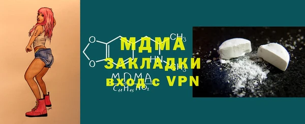 меф VHQ Баксан